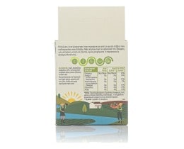 LA MIA STEVIA | Γλυκαντικό Στέβια Υγρή 50ml