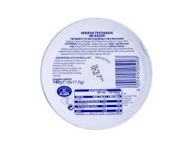 ΗΠΕΙΡΟΣ | Τριγωνάκια Κασέρι 140gr