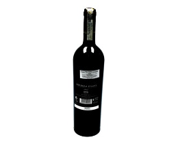 BARBERA D'ASTI | ΟΙΝΟΣ ΕΡΥΘΡΟΣ  750 ML