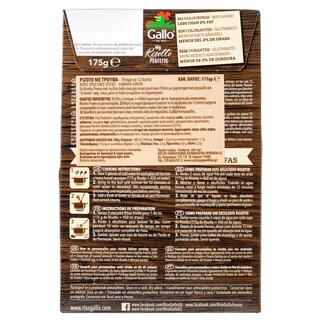 RISO GALLO | Ριζότο με Τρούφα 175g