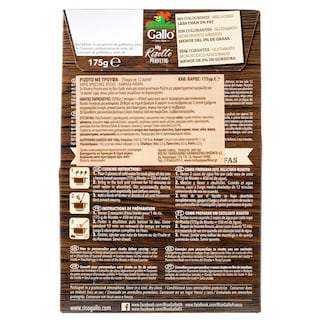 RISO GALLO | Ριζότο με Τρούφα 175g