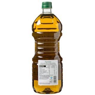 ΑΒ | AB POMANCE OIL  2LT