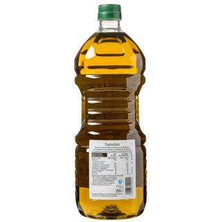 ΑΒ | Πυρηνέλαιο  2lt