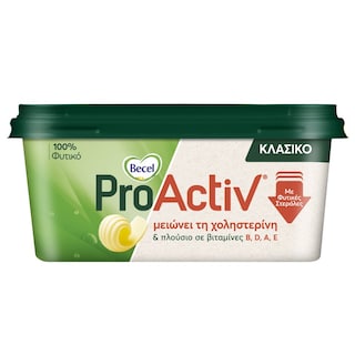 BECEL PRO ACTIV | Μαργαρίνη Becel ProActiv 500g
