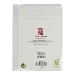 - | Ευχετήρια Κάρτα  1 Τεμάχιο