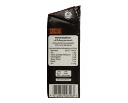 ENERGIE | ΡΟΦΗΜΑ ΓΑΛΑΚΤΟΣ ΜΕ ΓΕΥΣΗ ΦΡΑΟΥΛΑ 250 ML