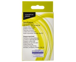 CONCEPTUM | Ποντίκι Ασύρματο Λευκό 1 Τεμάχιο