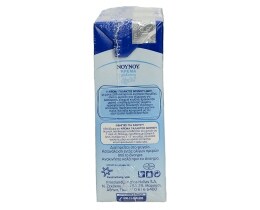 ΝΟΥΝΟΥ | ΚΡΕΜΑ ΓΑΛΑΚΤΟΣ LIGHT 2 X 250 ML ΠΡΟΣΦΟΡΑ 1 + 1 ΔΩΡΟ