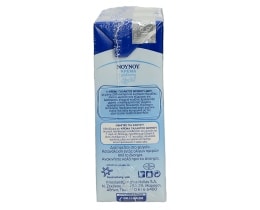 ΝΟΥΝΟΥ | ΚΡΕΜΑ ΓΑΛΑΚΤΟΣ LIGHT 2 X 250 ML ΠΡΟΣΦΟΡΑ 1 + 1 ΔΩΡΟ