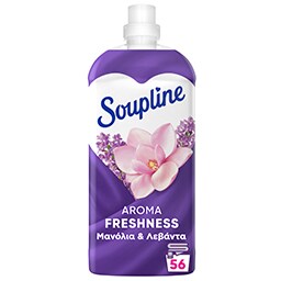 SOUPLINE | Συμπυκνωμένο Μαλακτικό Aroma Μανόλια & Λεβάντα 56 Μεζούρες