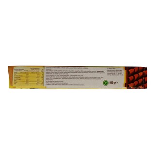 OLD EL PASO | ΜΑΛΑΚΕΣ ΠΙΤΕΣ ΚΑΛΑΜΠΟΚΙΟΥ ΚΑΙ ΣΙΤΟΥ  63 GR