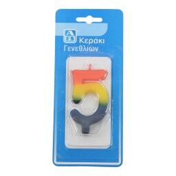 ΑΒ | ΚΕΡΙΑ ΓΕΝΕΘΛΙΩΝ Ν 5 1 ΤΕΜ