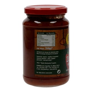 BIO FARMA | ΣΑΛΤΣΑ ARRABIATA 350 GR