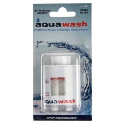 - | ΦΙΛΤΡΟ ΝΕΡΟΥ ΓΙΑ ΠΛΥΝΤΗΡΙΟ ΡΟΥΧΩΝ / ΠΙΑΤΩΝ 1 ΤΕΜ