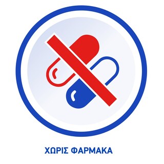 BREATHE RIGHT | Ρινικές Ταινίες Παιδικές 10 Τεμάχια