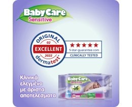 BABY CARE | Μωρομάντηλα Sensitive 63 Τεμάχια 2+2 Δώρο