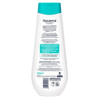 NOXZEMA | Αφρόλουτρο Talc Tempering 750ml