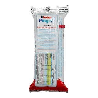 KINDER | PINGUI | ΣΝΑΚ  4 X 31 GR