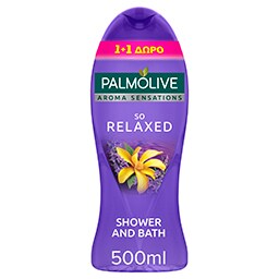 PALMOLIVE | Αφρόλουτρο Aroma So Relaxed 500ml 1+1 Δώρο 500ML 1+1 ΔΩΡΟ