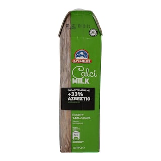 ΟΛΥΜΠΟΣ | ΓΑΛΑ ΕΜΠΛΟΥΤΙΣΜΕΝΟ ΜΕ ΑΣΒΕΣΤΙΟ 1,5 % ΛΙΠΑΡΑ 1 LT