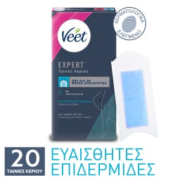 VEET | Αποτριχωτικές Ταινίες Σώματος Ευαίσθητες Επιδερμίδες 20 Τεμάχια