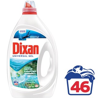 DIXAN | Υγρό Πλυντηρίου Ρούχων Active Fresh