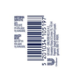 ZWAN | Canned Meat Luncheon Meat 200g