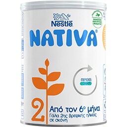 NATIVA | 2 | Γάλα Βρεφικό Σκόνη 2ης Βρεφικής Ηλικίας 400gr