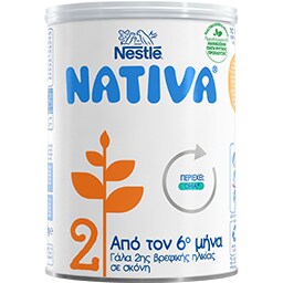 NATIVA-2