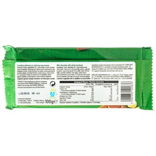 ΑΒ | Σοκολάτα Γάλακτος με Ολόκληρα Φουντούκια 100g