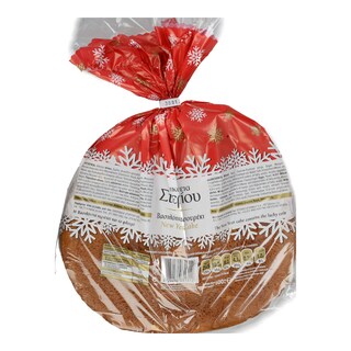 ΣΤΕΡΓΙΟΥ | Βασιλόπιτα Τσουρέκι με Φλουρί 600gr