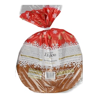 ΣΤΕΡΓΙΟΥ | Βασιλόπιτα Τσουρέκι με Φλουρί 600gr