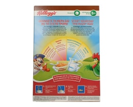 KELLOGGS | CORN FLAKES CHOCO 375 GR