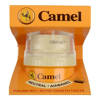 CAMEL | CAMEL POLISH KIT 55ML NEUTRAL
