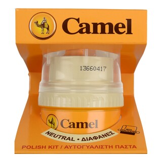 CAMEL | CAMEL POLISH KIT 55ML NEUTRAL