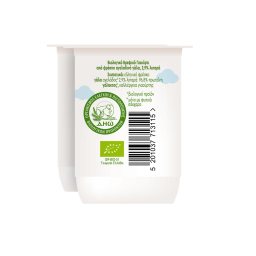 ADVANCE | Γιαούρτι Λευκό Bio Βρεφικό 2x140g