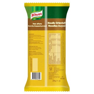 KNORR | Noodles Αυγού 250g Έκπτωση 20%