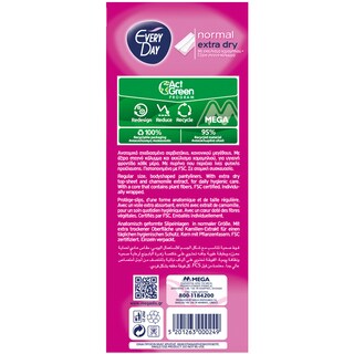 EVERY DAY | ΣΕΡΒΙΕΤΑΚΙΑ EXTRA DRY NORMAL ECOΝΟΜΥ 40 ΤΕΜ