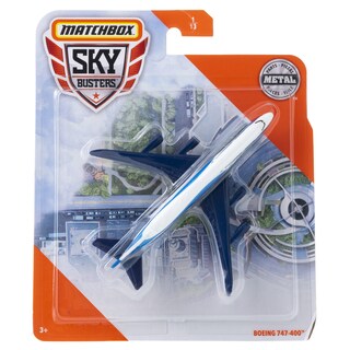 MATCHBOX | Φιγούρα Αεροπλάνο 1 Τεμάχιο