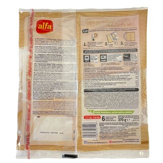 ALFA | Τορτίγιες Ολικής 370g