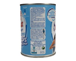 ΒΛΑΧΑΣ | ΓΑΛΑ ΑΣΒΕΣΤΙΟ 393 GR