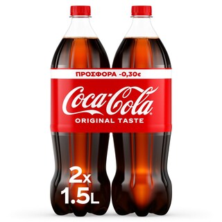 COCA COLA | Αναψυκτικό Cola Original Φιάλη 2x1.5lt Έκπτωση 0.5Ε