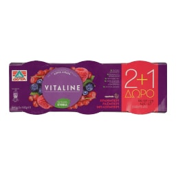 VITALINE | ΕΠΙΔΟΡΠΙΟ ΓΙΑΟΥΡΤΙΟΥ SUPERFOODS 3X180 GR