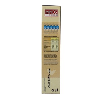 MINOS FOODS | ΒΟΛΟΒΑΝ  145 GR