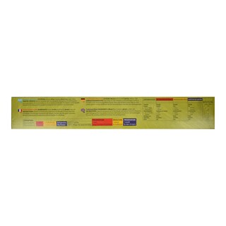 ΖΑΓΟΡΙΣΙΟ | ZAGORI STYLE FILLO  750G