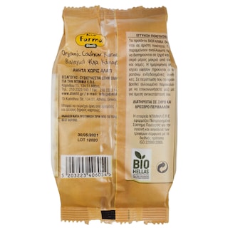 BIO FARMA | Cashews Raw Organic 200g