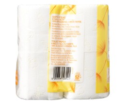 ΑΒ | ΧΑΡΤΙΑ ΥΓΕΙΑΣ ΓΚΟΦΡΕ