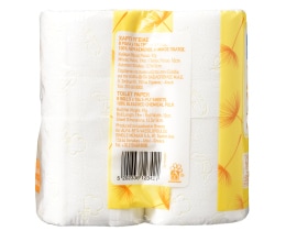 ΑΒ | Χαρτί Υγείας Πολύ Απαλό Με Χαμομήλι 8 Τεμάχια