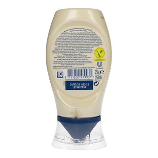 HELLMANN'S | Μαγιονέζα Garlic Σκόρδο 250ml