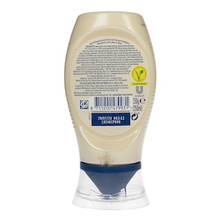 HELLMANN'S | Μαγιονέζα Garlic Σκόρδο 250ml